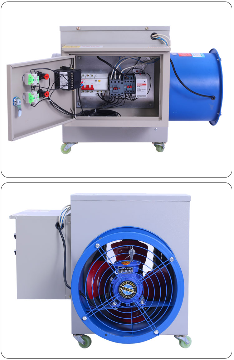 1634722998230090.jpg 電熱暖風機3.jpg